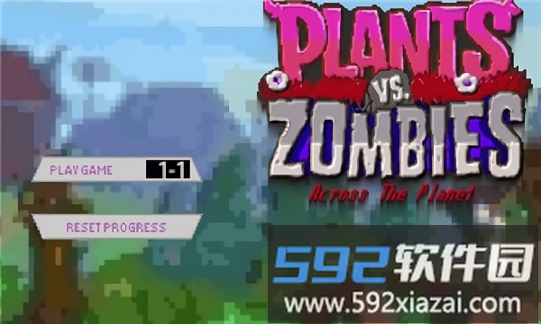 植物大战僵尸穿越星球游戏截图4