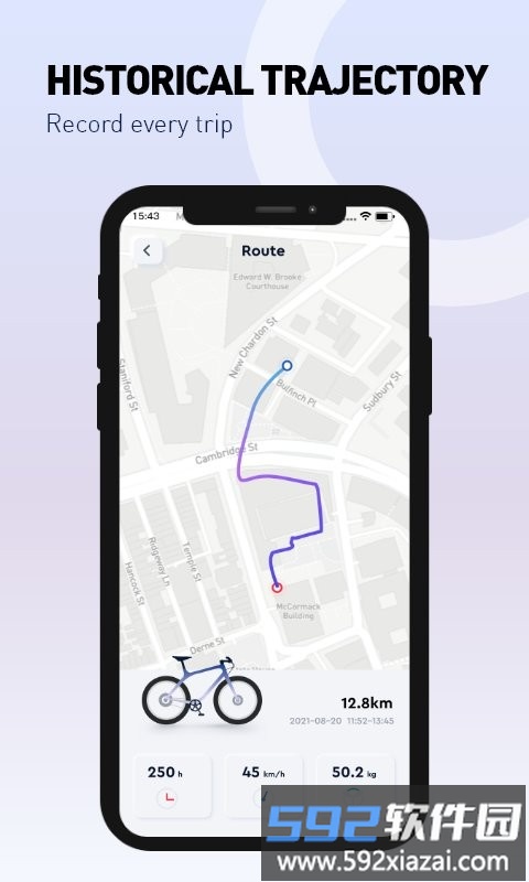 deebike app截图1