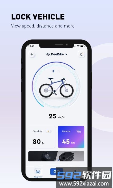 deebike app截图2