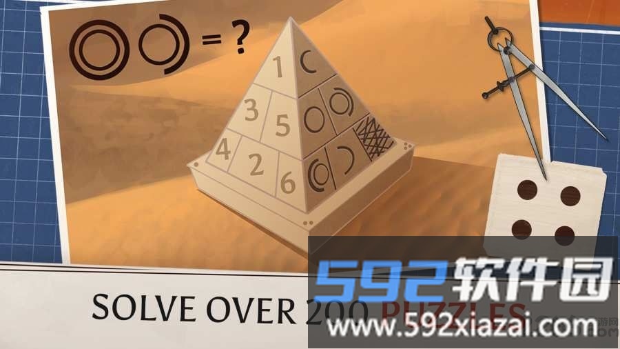 学院第一谜题游戏截图2
