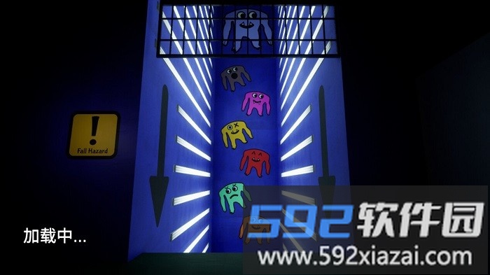 不要来追我游戏截图4