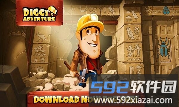古文明探险最新版截图1