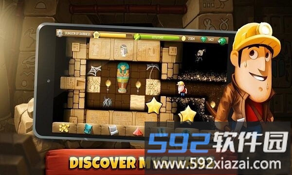 古文明探险最新版截图2