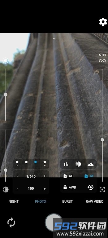 MotioncamAPP截图3