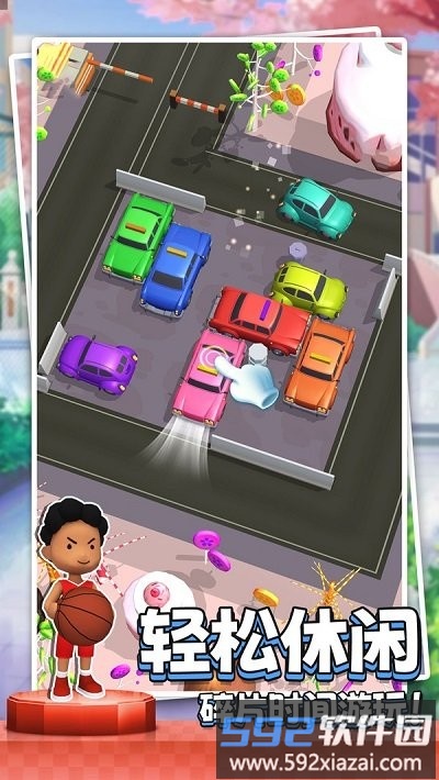 小心别撞车游戏截图3