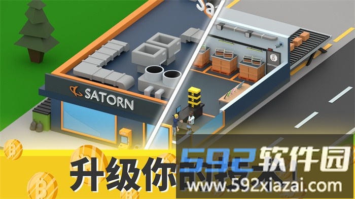 加密帝国大亨游戏截图1