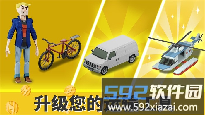 加密帝国大亨游戏截图3