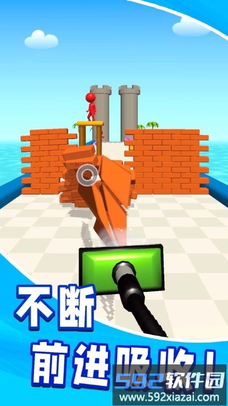 疯狂吸吸吸游戏截图1