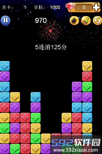 消灭星星duang游戏截图1