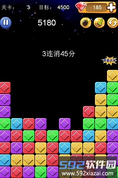 消灭星星duang游戏截图3