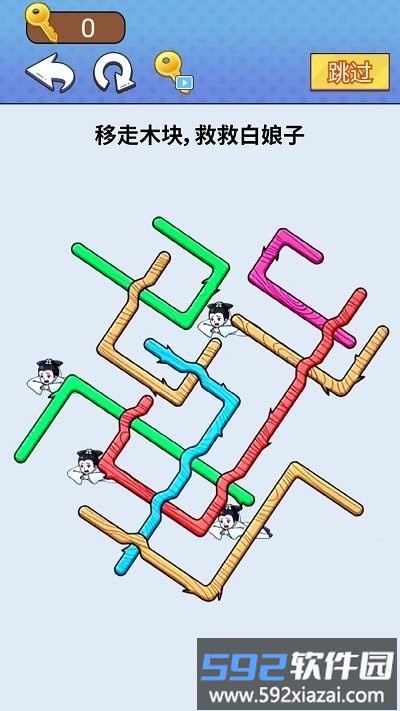 一把就通关手机版截图5