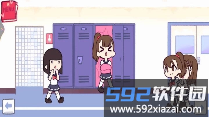 找你萌妹柜子触手游戏截图1