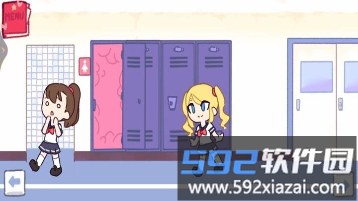 找你萌妹柜子触手游戏截图3