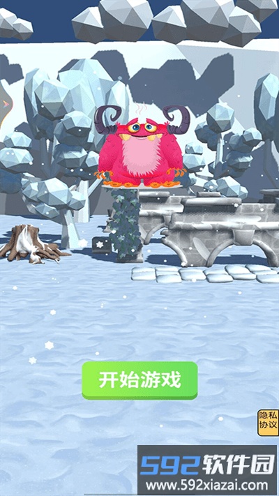 外星生物在地球最新版截图2