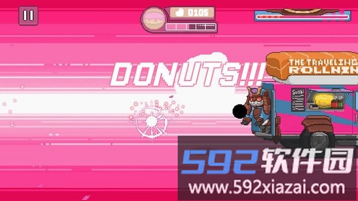 忍者屠戮游戏(ninja chowdown)截图1