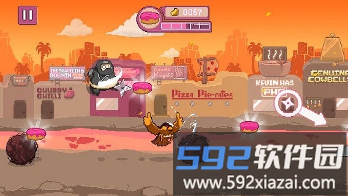 忍者屠戮游戏(ninja chowdown)截图4