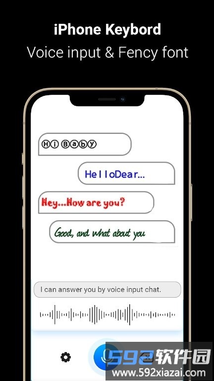 仿ios键盘输入法(keyboard for iphone)截图4