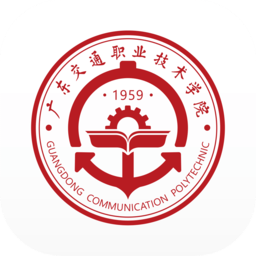广交院ica软件