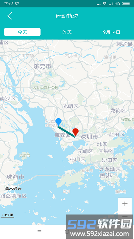 小雷达守护app截图2