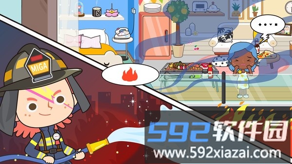 奇妙米加小镇截图2