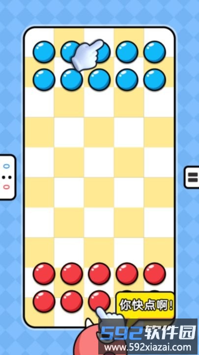 双人pk合集最新版截图1