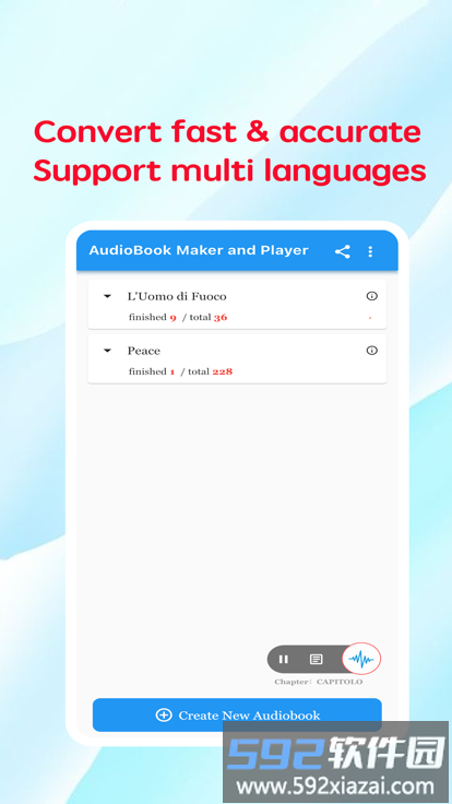 全书音译app截图1