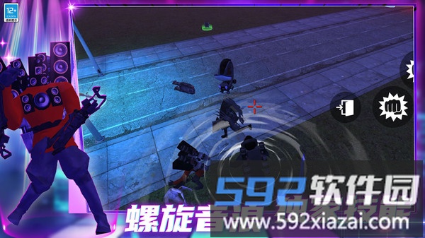 节奏狂人截图2