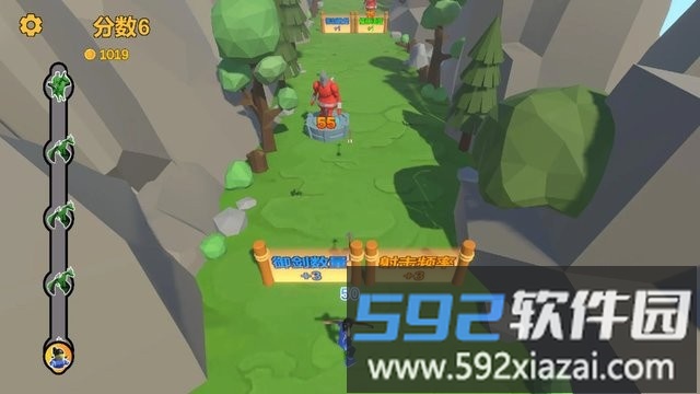 箭箭剑手游截图1