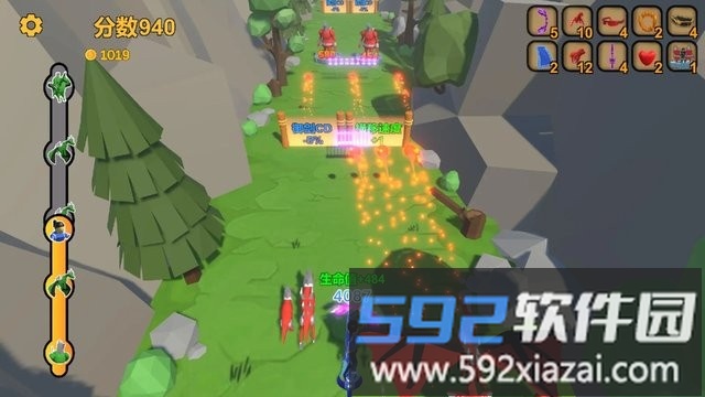 箭箭剑手游截图2