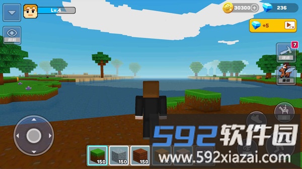 沙盒多元宇宙截图3
