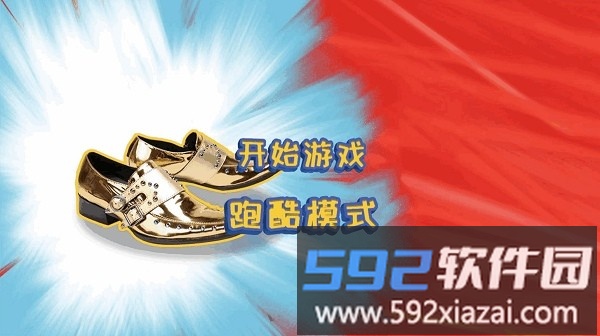 二次元女生模拟器游戏截图1