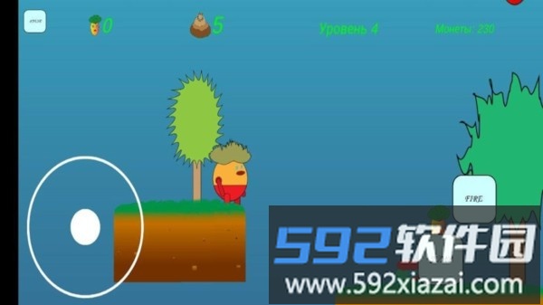蓬松萝卜头游戏截图3