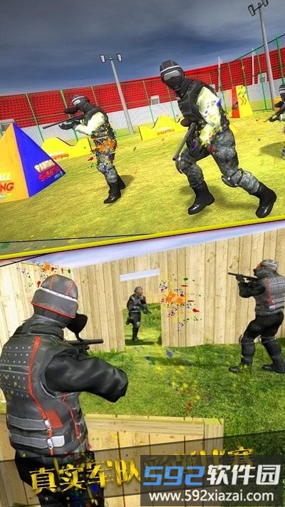 彩弹射击竞技场3d手机版截图1