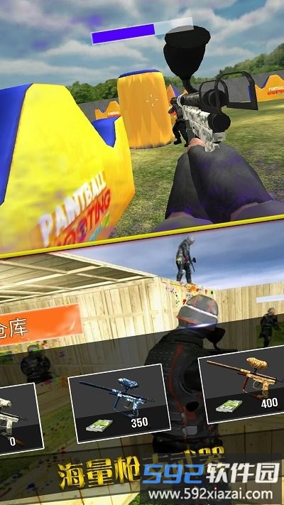 彩弹射击竞技场3d手机版截图3