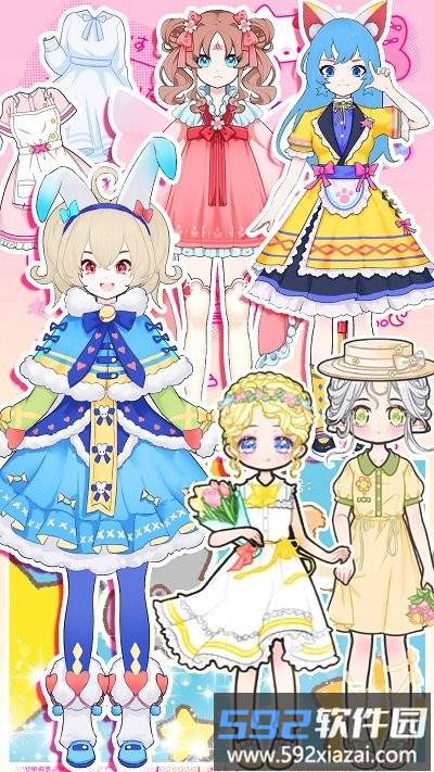 少女偶像日记最新版截图4