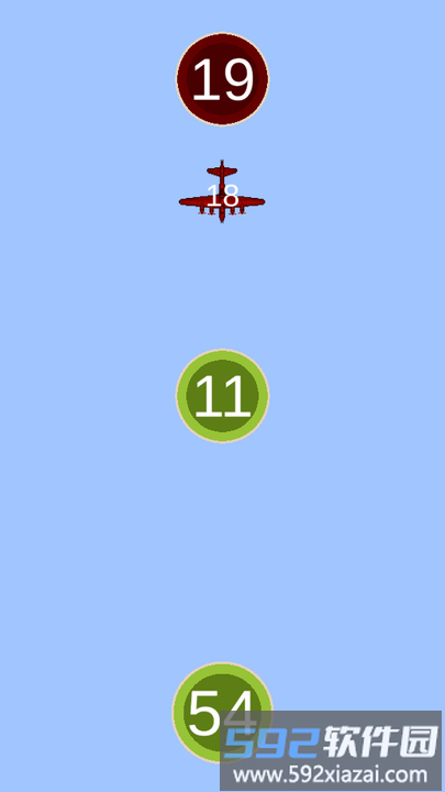 飞行策略进攻小游戏(aircraft base)截图2