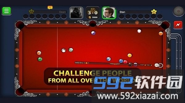霹雳八球最新版截图4
