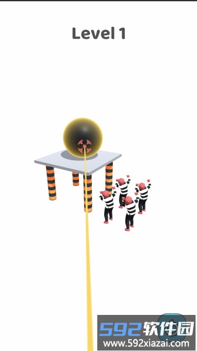 给我变大官方版截图1