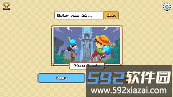 炸弹人双人版截图1