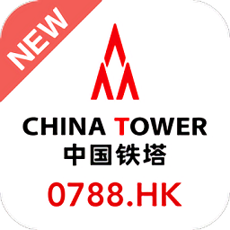 铁塔moa app