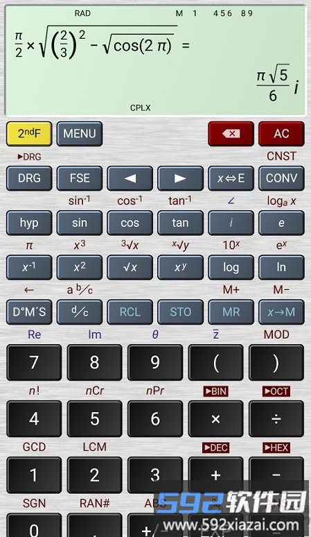 hiper calc pro高级解锁版截图2