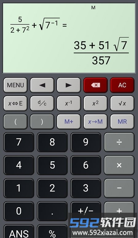 hiper calc pro高级解锁版截图3