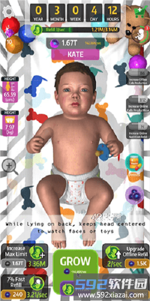 九个月手机版(9 Months)截图1