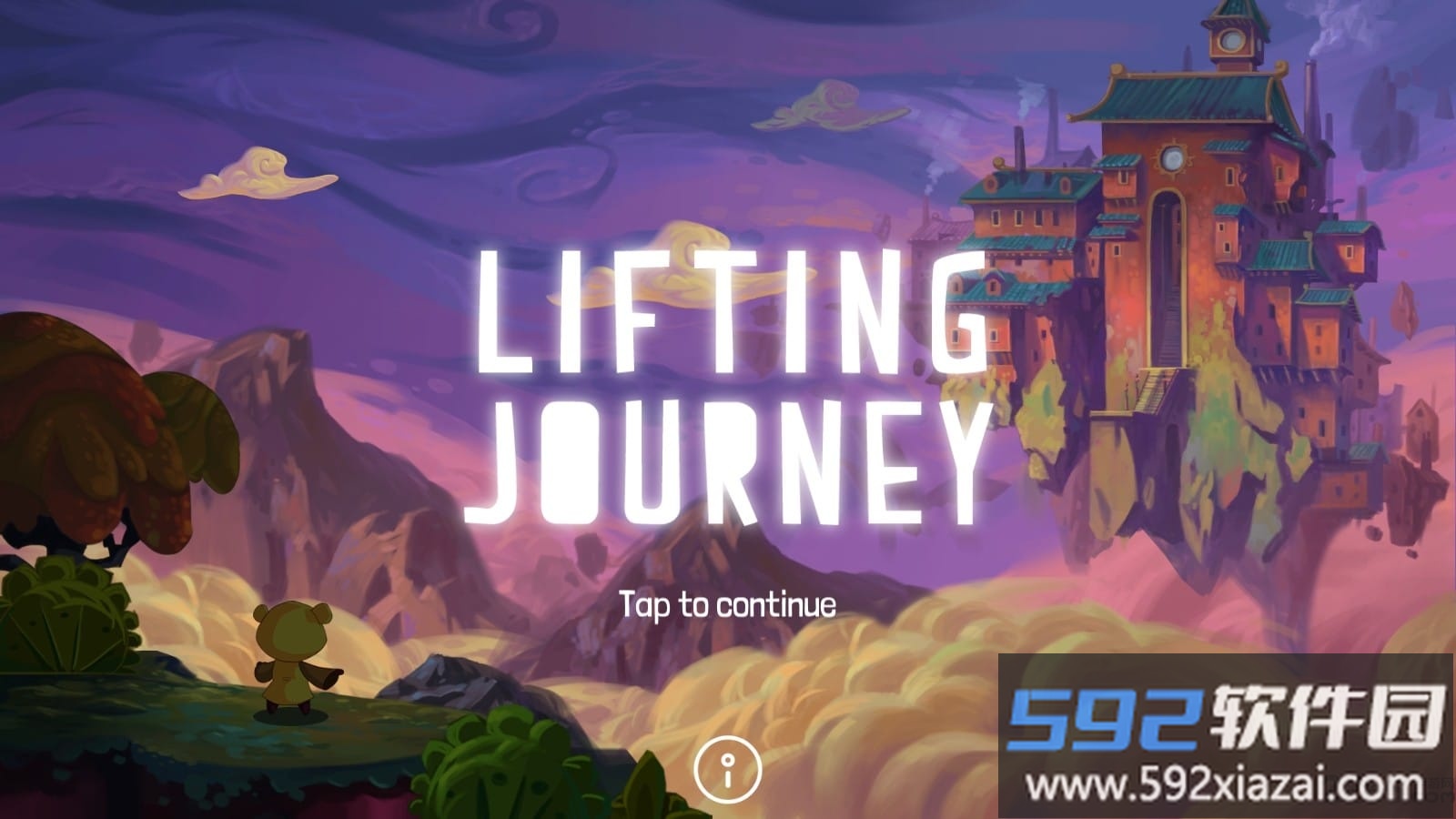 飞翔之旅手游(Lifting Journey)截图1