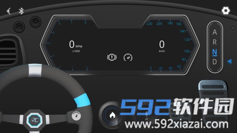 超级手柄app截图4