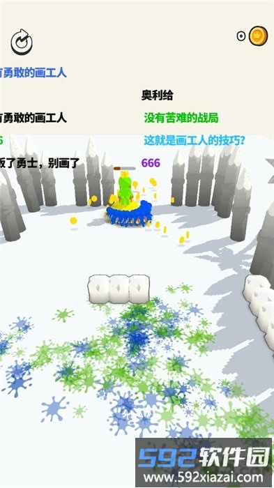 涂鸦勇士手机版截图1