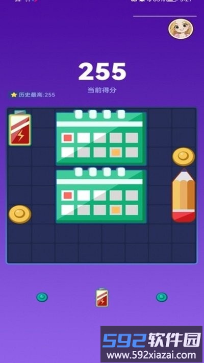 消方块大师最新版截图3