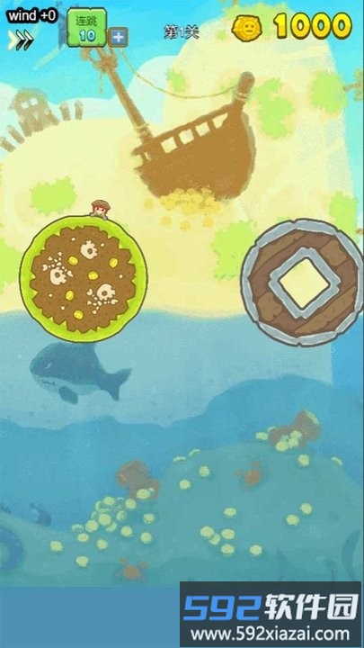 海贼的冒险游戏截图1