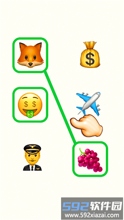 记忆大比拼游戏截图2