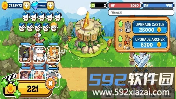 城堡防御战斗冲锋游戏截图4
